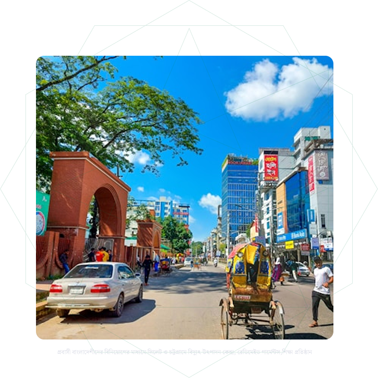 নির্দিষ্ট আয়ের উৎস না থাকলে সৎভাবে রাজনীতি করা অসম্ভব: বিএনপি নেতা ফয়সল আহমদ চৌধুরী