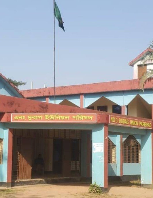 ৩১ দফার লিফলেট বিতরণ